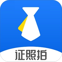 证照拍app