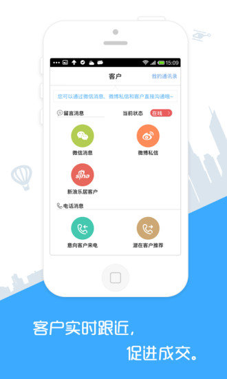 房牛加(3)