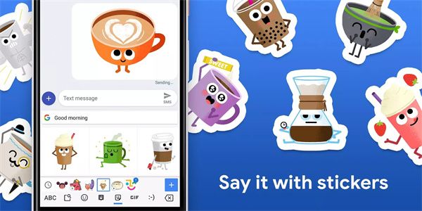 谷歌输入法安卓版(4)