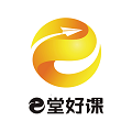 e堂好课