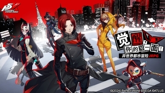 女神异闻录汉化版图2