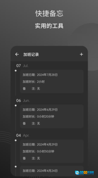 粒子工具图1