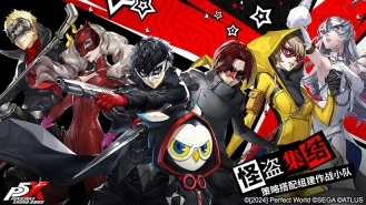 女神异闻录汉化版图5