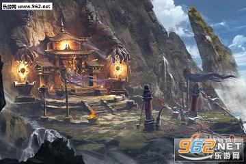 轩辕剑之汉之云(4)