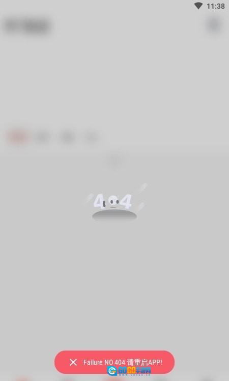 齐门社区老版图2