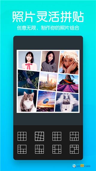 美颜滤镜P图相机图2