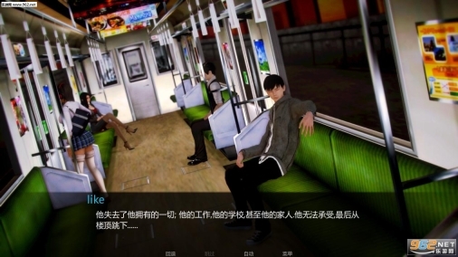 WaifuAcademy(二次元老婆学园apk手机版图2