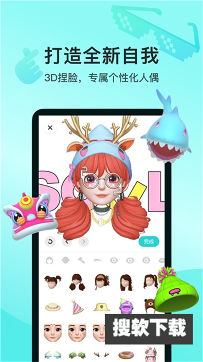 河南教师网络学院图2