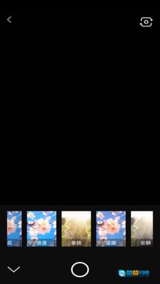 全能美萌相机图1