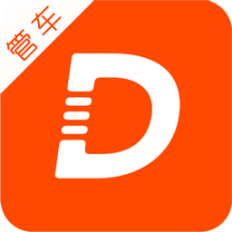 嘀友管车 V7.5.3
