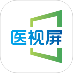医视屏
