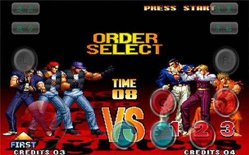 KOF97风云再起大蛇版图2