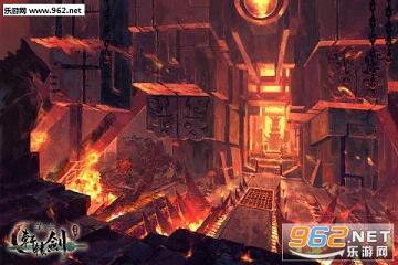 轩辕剑之汉之云(3)