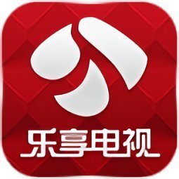 乐享电视互动版