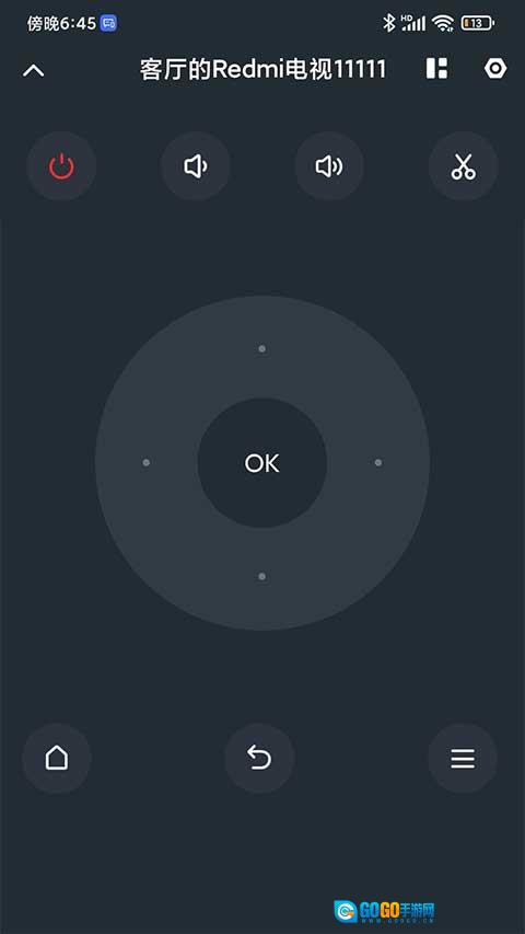小米电视超人图2