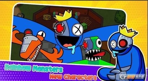 彩虹朋友太空狼人杀(1)