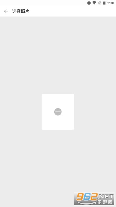 rollingicon滚动图标