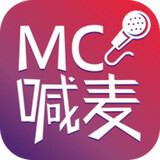 Mc喊麦 V2.57