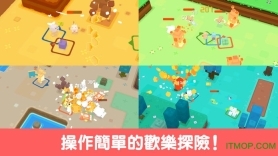 宝可梦探险寻宝国际服图4