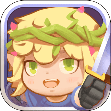 勇者之路小游戏