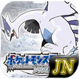 口袋妖怪银魂 V64.0