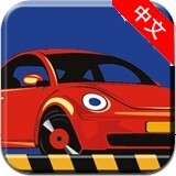 驾校达人安卓版