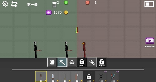 自由甜瓜游乐园(3)