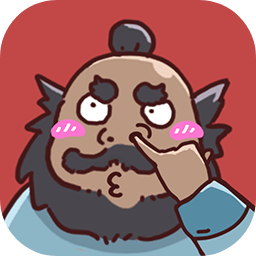 三国哈哈哈最新版