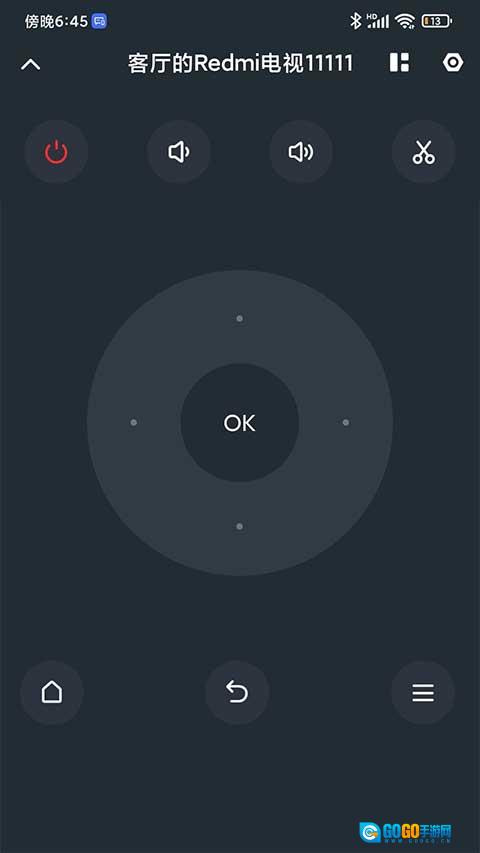 小米投屏神器图2