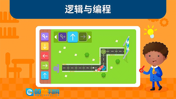 蒙特梭利启蒙乐园图2