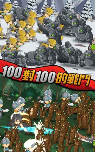 小小群英传2复仇图2