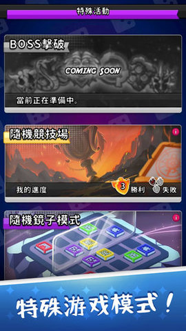骰子战争图2