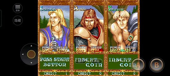 圆桌骑士单机版图1