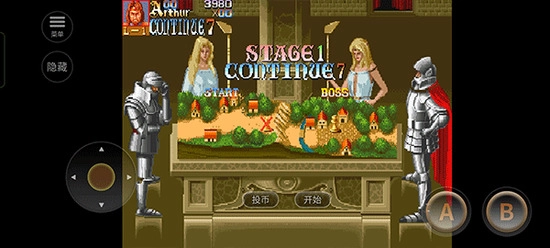 圆桌骑士单机版图4