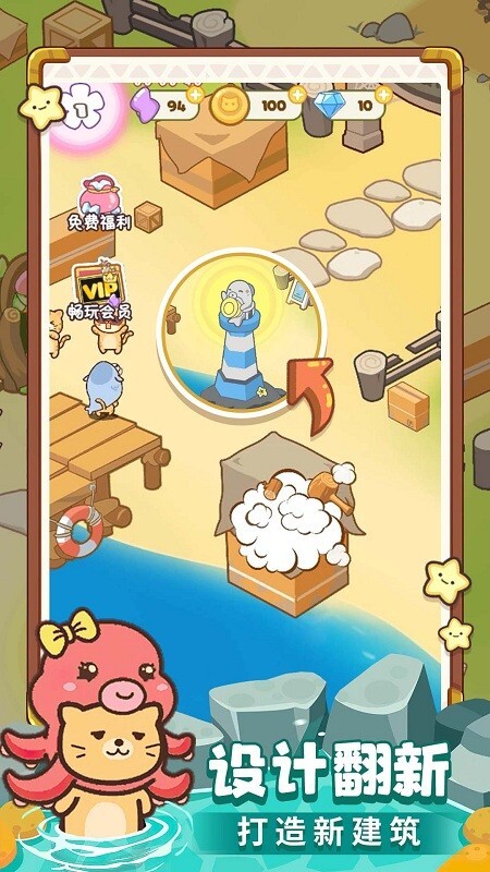 疯狂农场连连连(3)