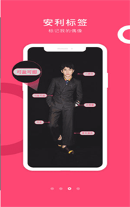Owhat(3)