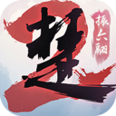 一梦江湖官方版 V112.0