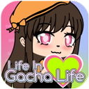 加查生活gachalife游戏（加查中的生活）