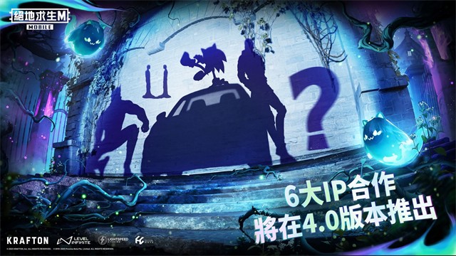 地铁逃生4.0版3