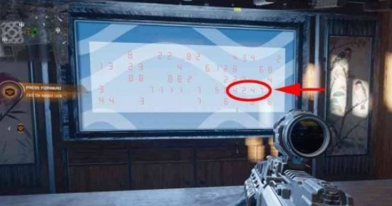 《使命召喚黑色行動(dòng)7》破裂幻境密碼獲取途徑揭秘