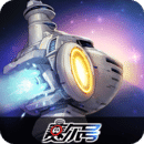 赛尔号巅峰之战手机版