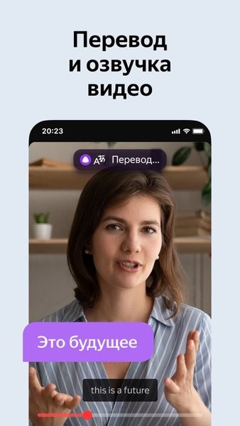 俄罗斯引擎yandex(3)