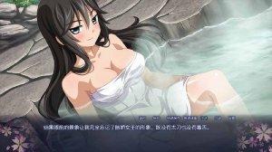 樱花之灵汉化版(1)