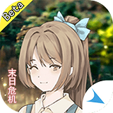 摆渡人生：末日危机 V0.1.36