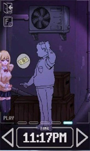 urjj1.13最新版本图2