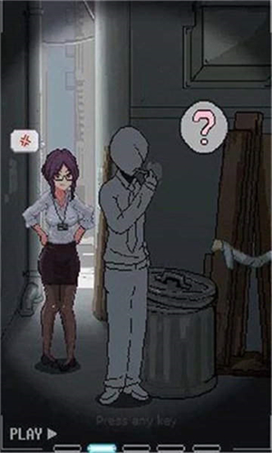 urjj1.13最新版本图1