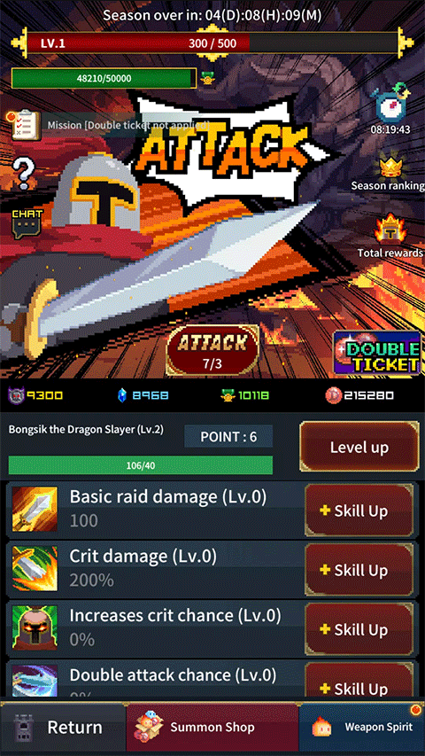 复古英雄手机版(2)