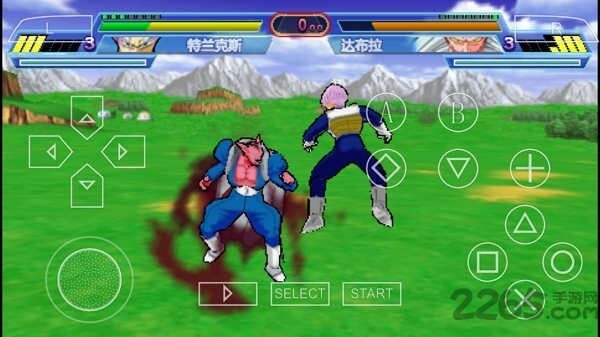 龙珠z真武道会2汉化版截图2