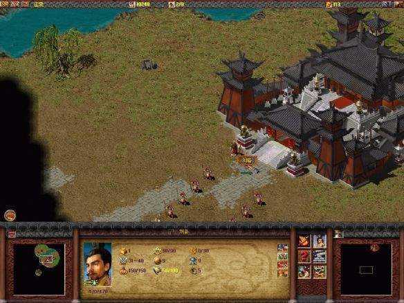 傲世三国志之群雄争霸最新版(2)