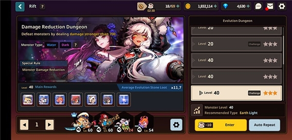 坎公骑冠剑国际服